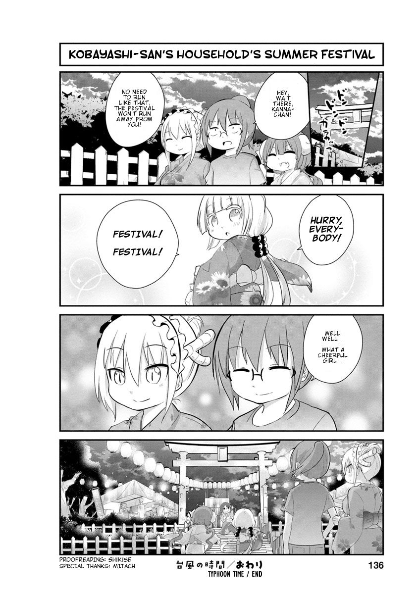 Kobayashi-san Chi no Maid Dragon: Kanna no Nichijou Chapter 30 page 12 - Chapter 30