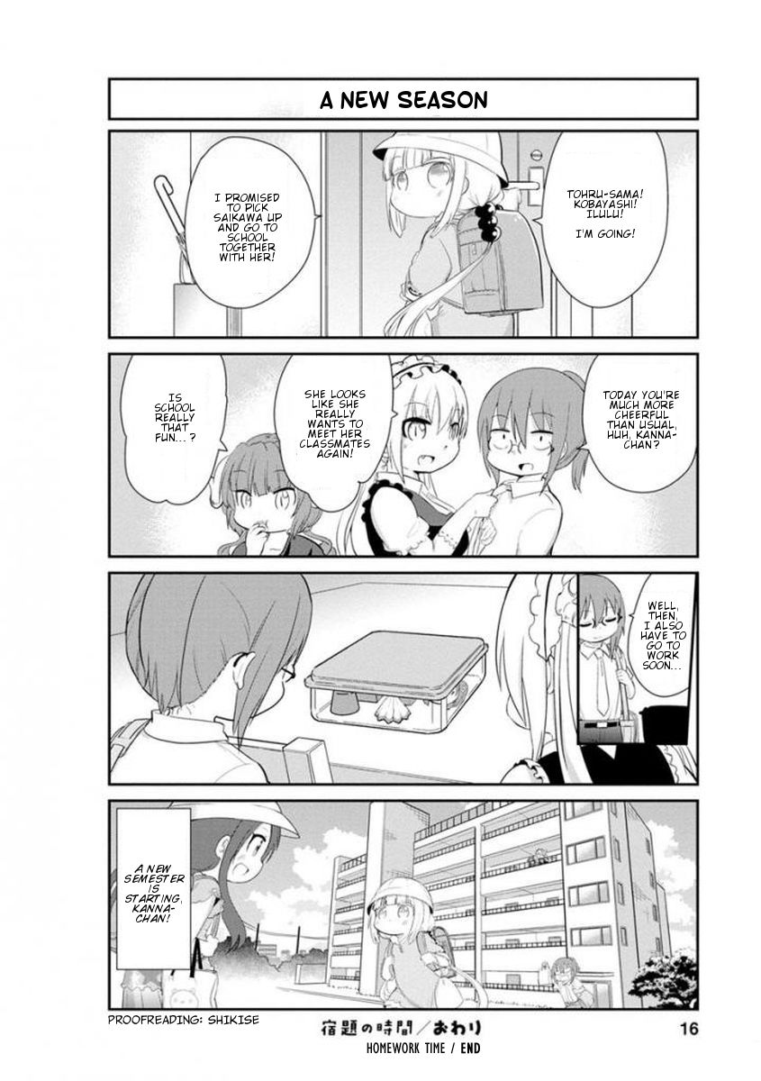 Kobayashi-san Chi no Maid Dragon: Kanna no Nichijou Chapter 31 page 16 - Chapter 31 : Homework Time