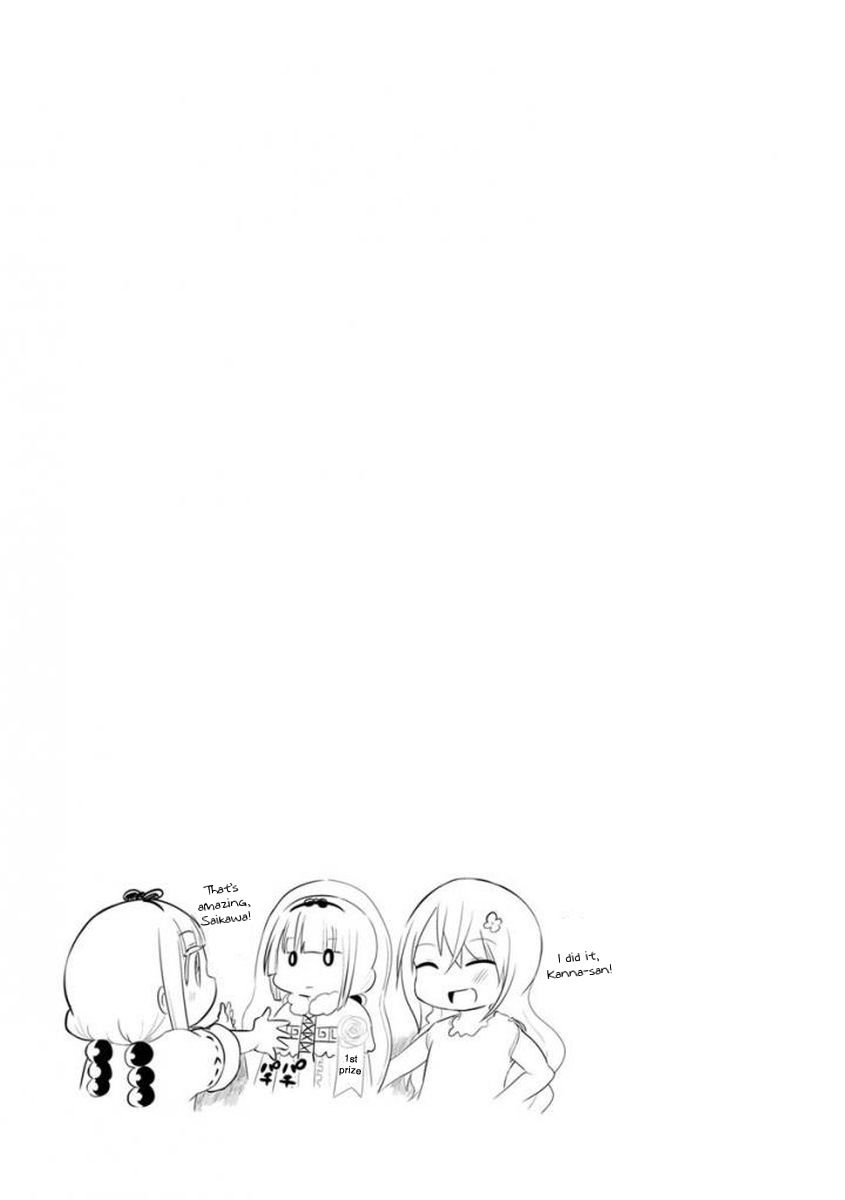 Kobayashi-san Chi no Maid Dragon: Kanna no Nichijou Chapter 31 page 17 - Chapter 31 : Homework Time