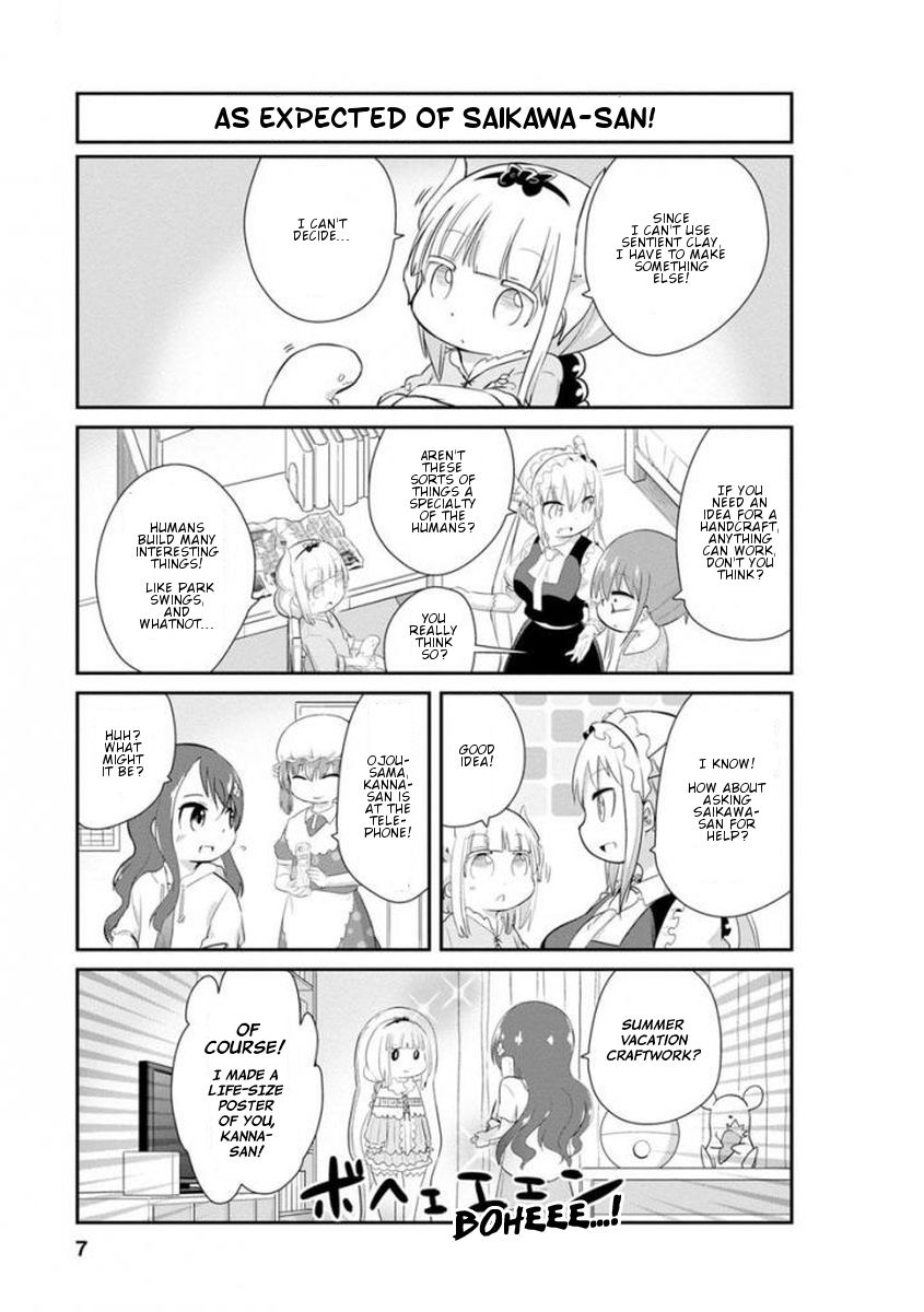 Kobayashi-san Chi no Maid Dragon: Kanna no Nichijou Chapter 31 page 7 - Chapter 31 : Homework Time