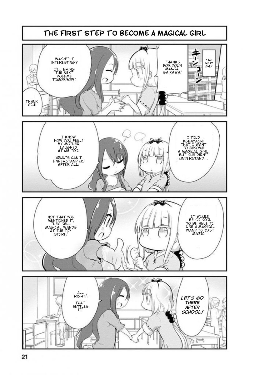 Kobayashi-san Chi no Maid Dragon: Kanna no Nichijou Chapter 32 page 3 - Chapter 32 : Magical Girl Time