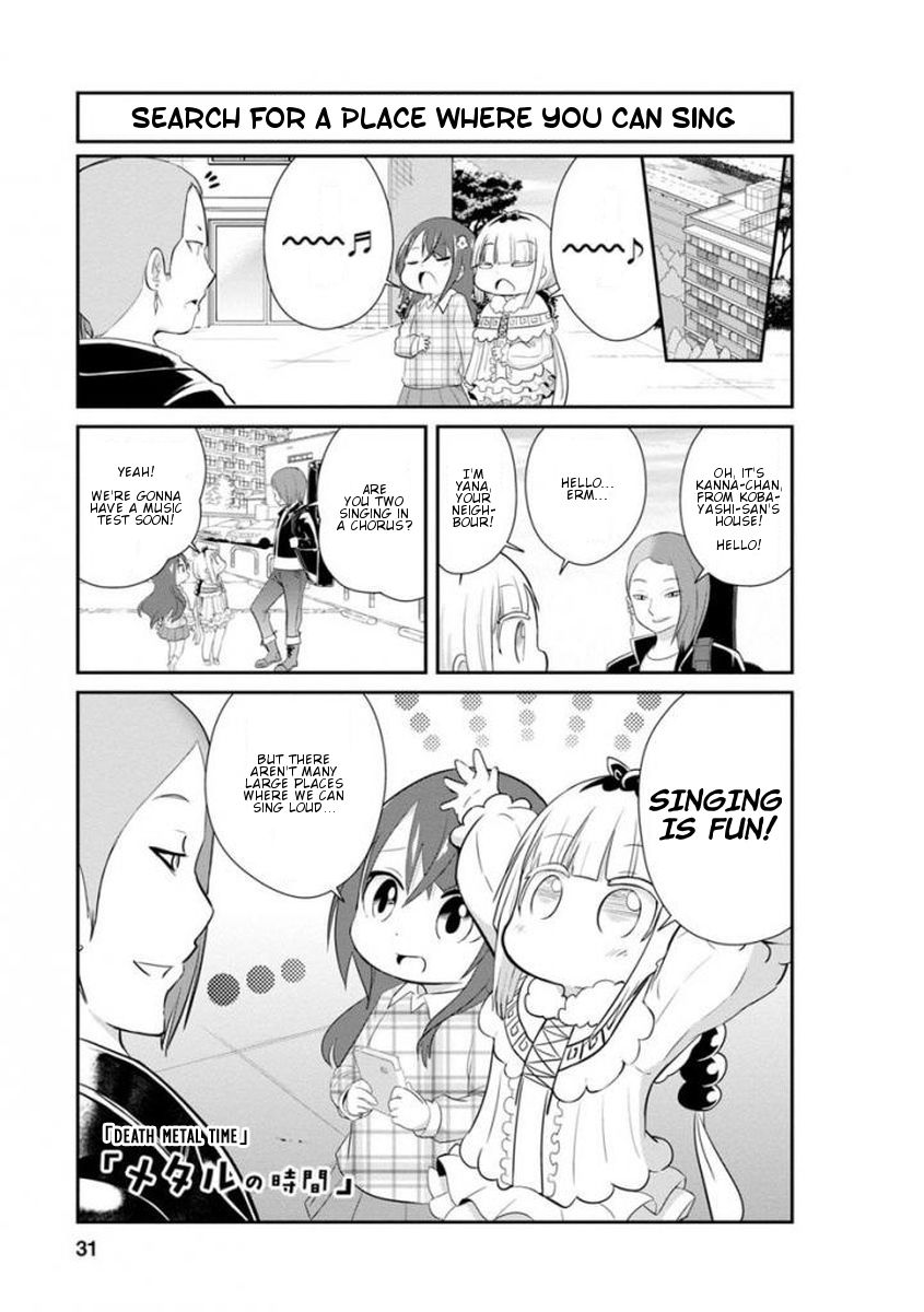 Kobayashi-san Chi no Maid Dragon: Kanna no Nichijou Chapter 33 page 1 - Chapter 33 : Death Metal Time
