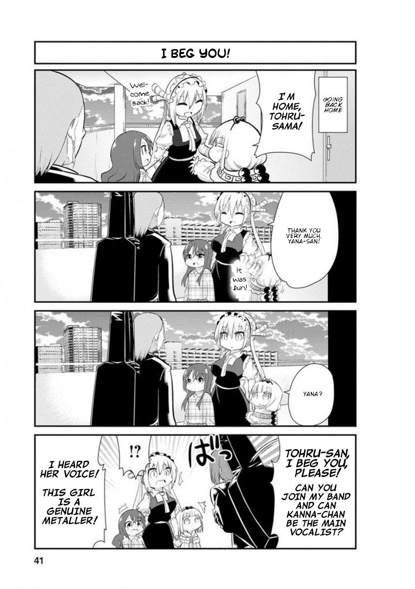 Kobayashi-san Chi no Maid Dragon: Kanna no Nichijou Chapter 33 page 11 - Chapter 33 : Death Metal Time
