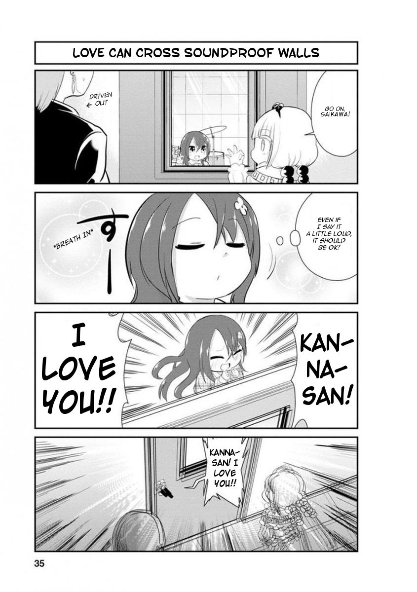 Kobayashi-san Chi no Maid Dragon: Kanna no Nichijou Chapter 33 page 5 - Chapter 33 : Death Metal Time