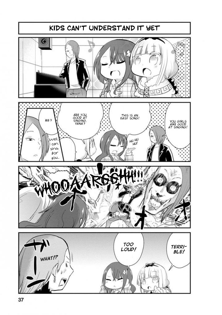 Kobayashi-san Chi no Maid Dragon: Kanna no Nichijou Chapter 33 page 7 - Chapter 33 : Death Metal Time