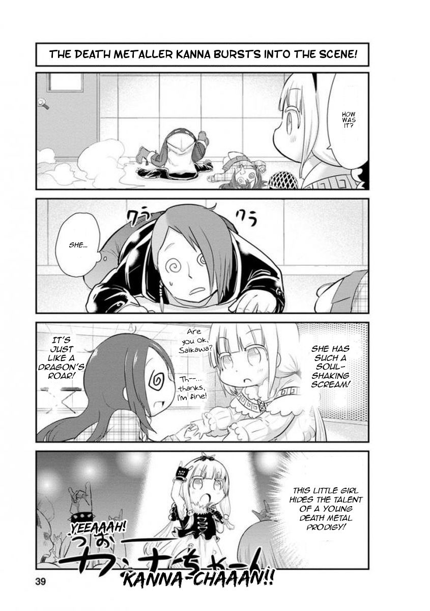 Kobayashi-san Chi no Maid Dragon: Kanna no Nichijou Chapter 33 page 9 - Chapter 33 : Death Metal Time