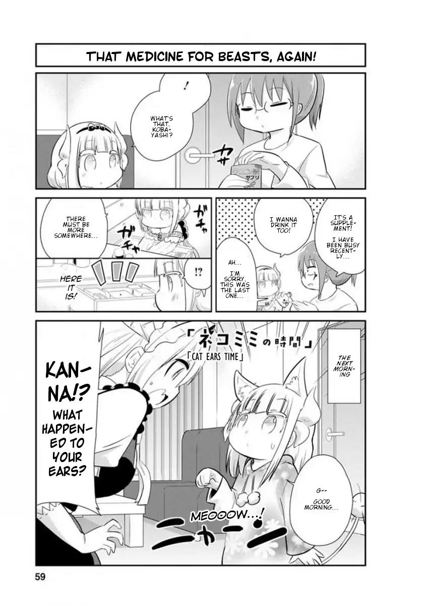 Kobayashi-san Chi no Maid Dragon: Kanna no Nichijou Chapter 35 page 1 - Chapter 35