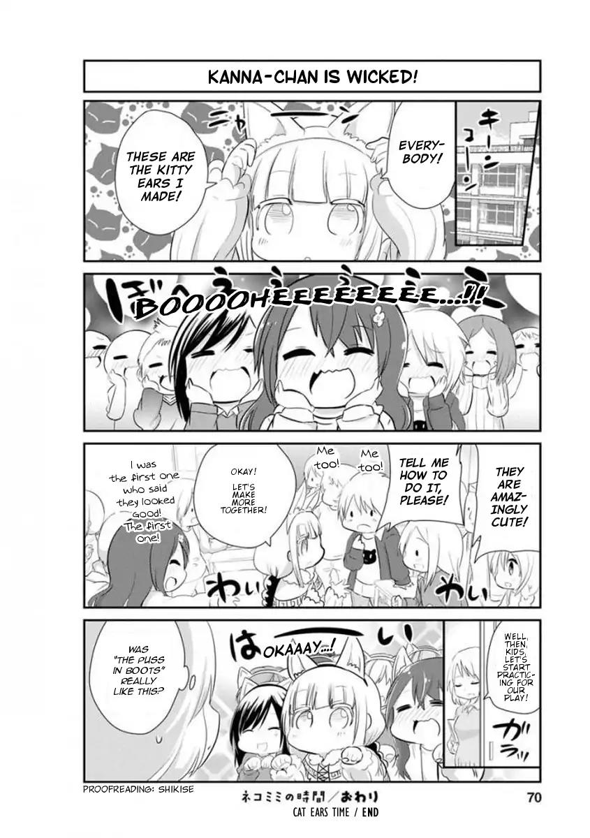 Kobayashi-san Chi no Maid Dragon: Kanna no Nichijou Chapter 35 page 12 - Chapter 35