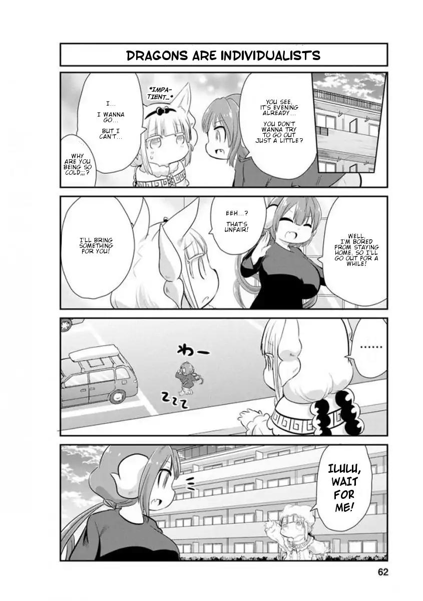 Kobayashi-san Chi no Maid Dragon: Kanna no Nichijou Chapter 35 page 4 - Chapter 35