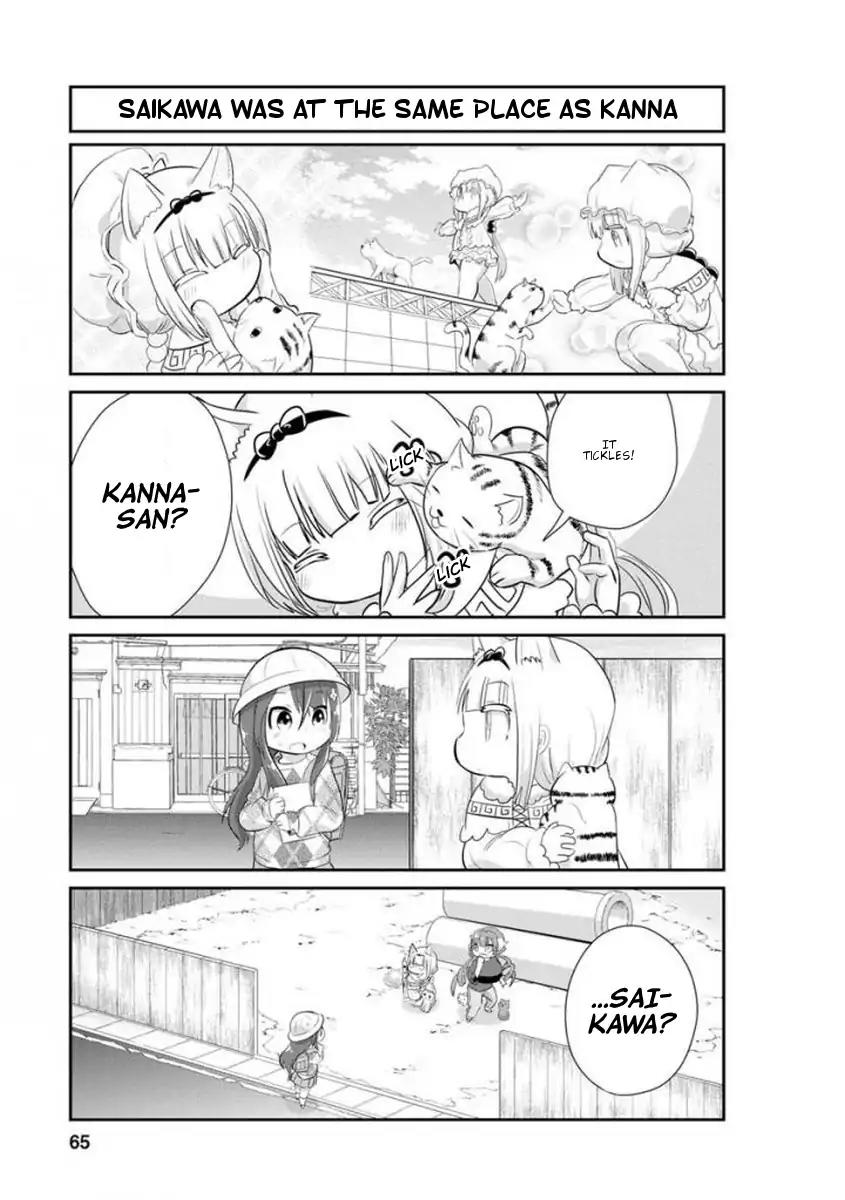 Kobayashi-san Chi no Maid Dragon: Kanna no Nichijou Chapter 35 page 7 - Chapter 35