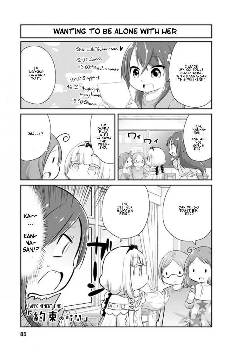 Kobayashi-san Chi no Maid Dragon: Kanna no Nichijou Chapter 37 page 1 - Chapter 37