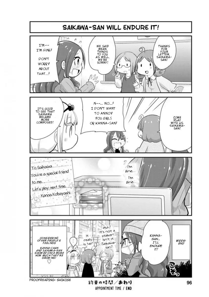 Kobayashi-san Chi no Maid Dragon: Kanna no Nichijou Chapter 37 page 12 - Chapter 37