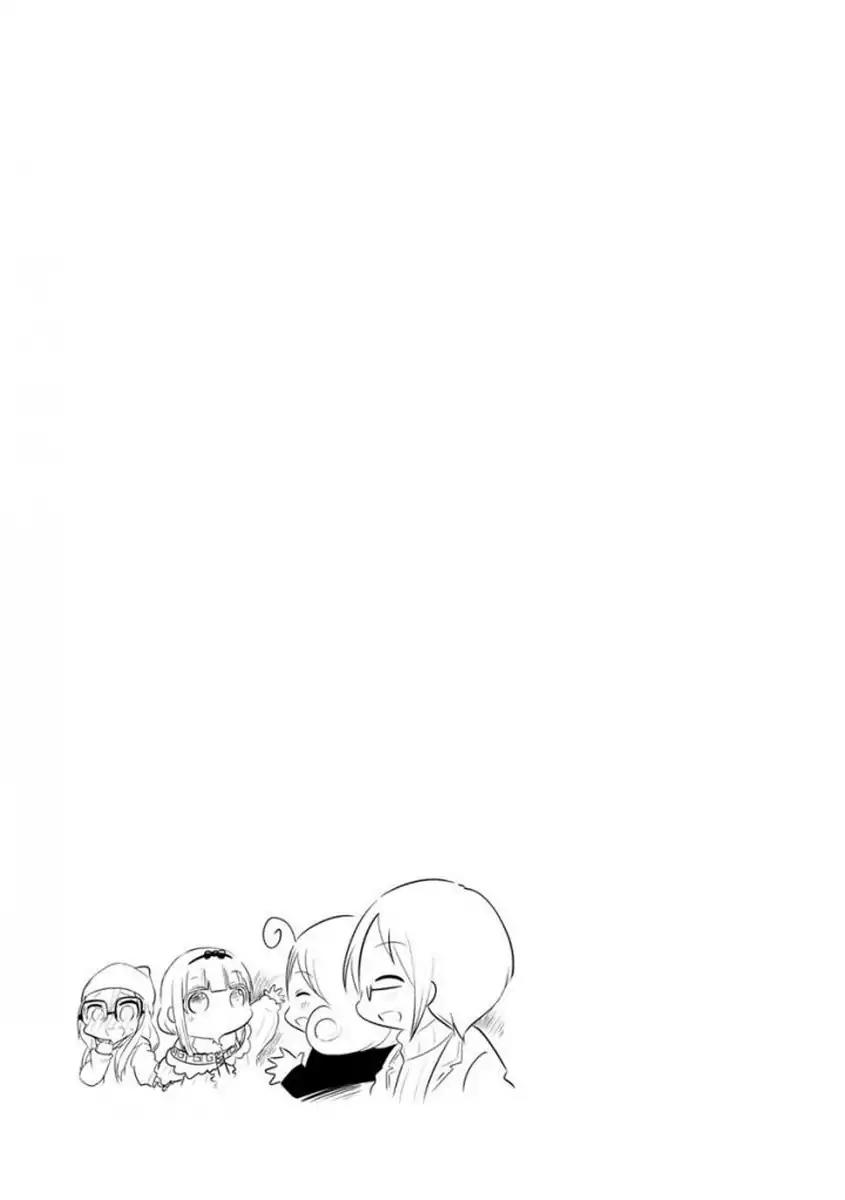 Kobayashi-san Chi no Maid Dragon: Kanna no Nichijou Chapter 37 page 13 - Chapter 37