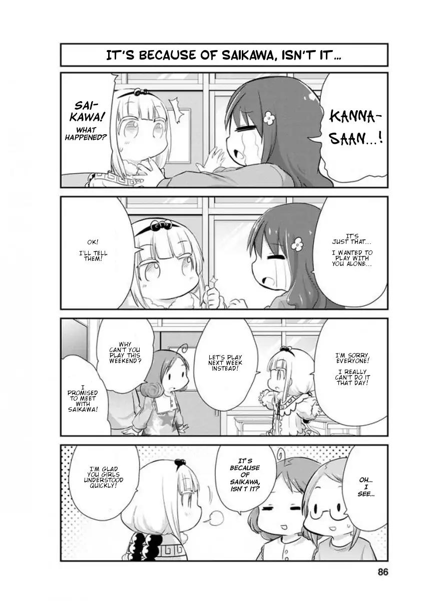 Kobayashi-san Chi no Maid Dragon: Kanna no Nichijou Chapter 37 page 2 - Chapter 37
