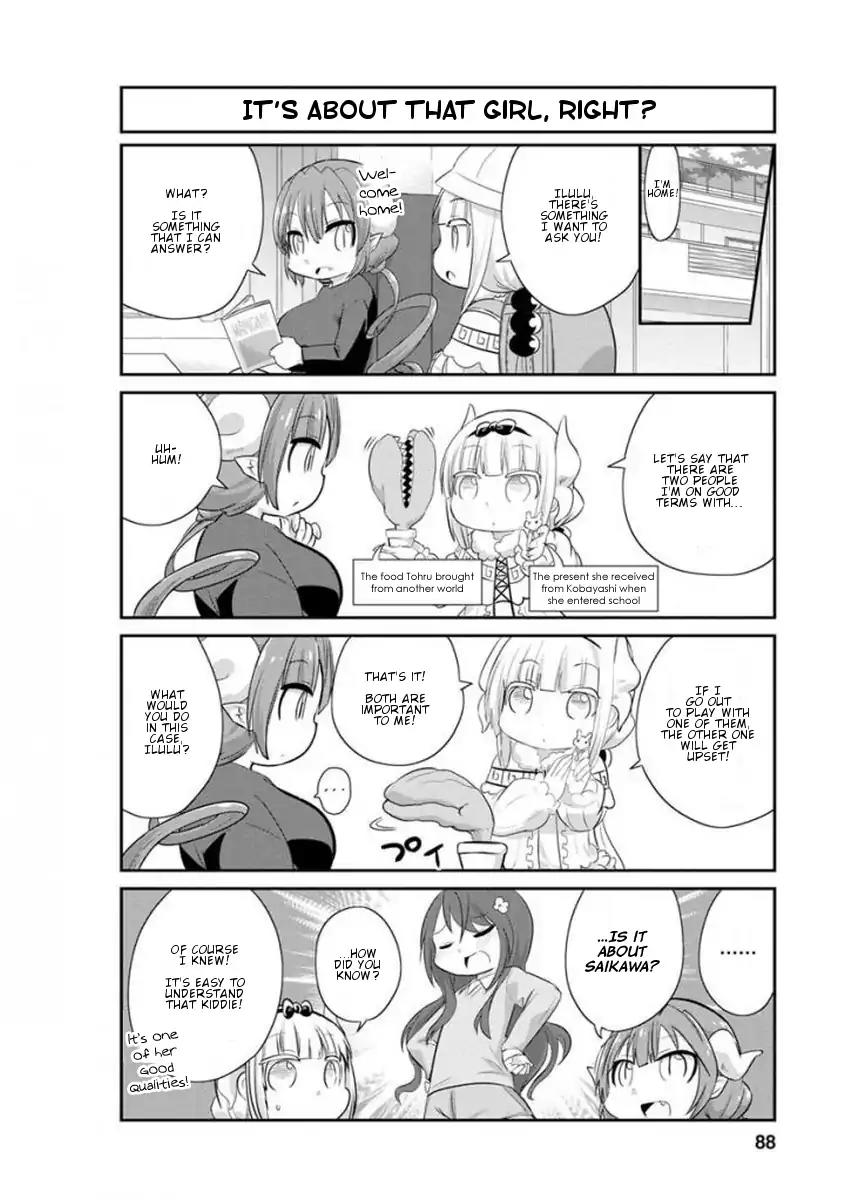 Kobayashi-san Chi no Maid Dragon: Kanna no Nichijou Chapter 37 page 4 - Chapter 37