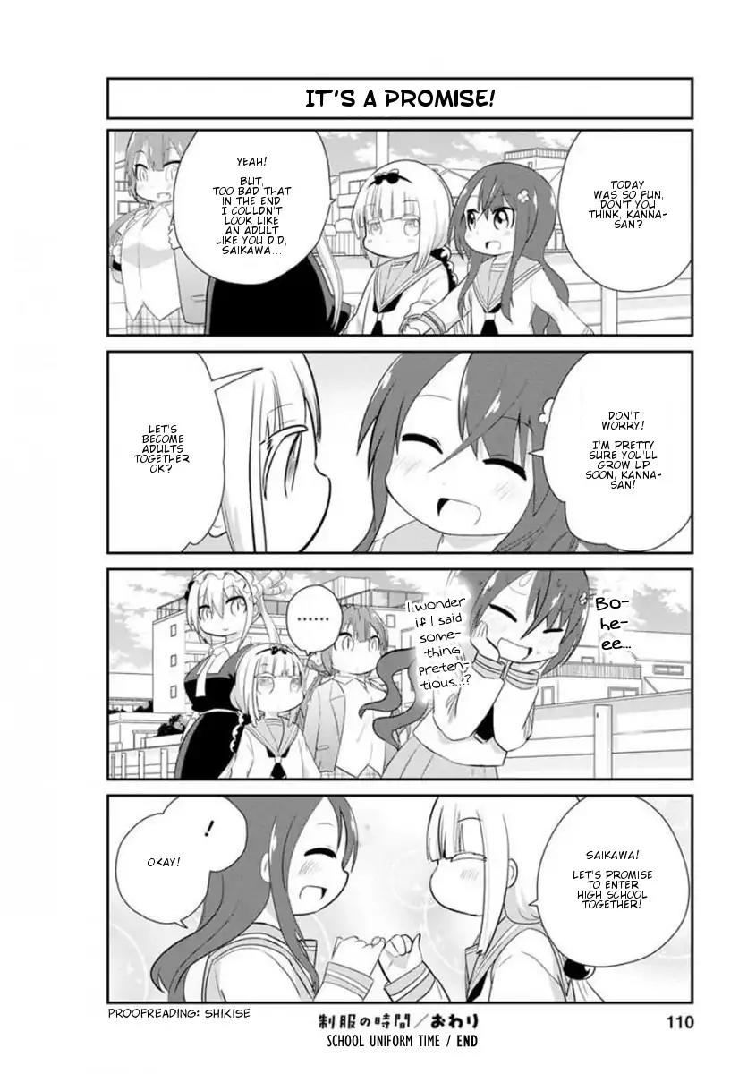 Kobayashi-san Chi no Maid Dragon: Kanna no Nichijou Chapter 38 page 12 - Chapter 38
