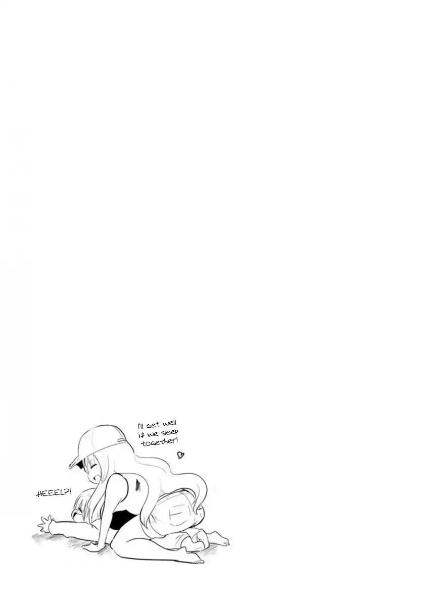Kobayashi-san Chi no Maid Dragon: Kanna no Nichijou Chapter 39 page 13 - Chapter 39
