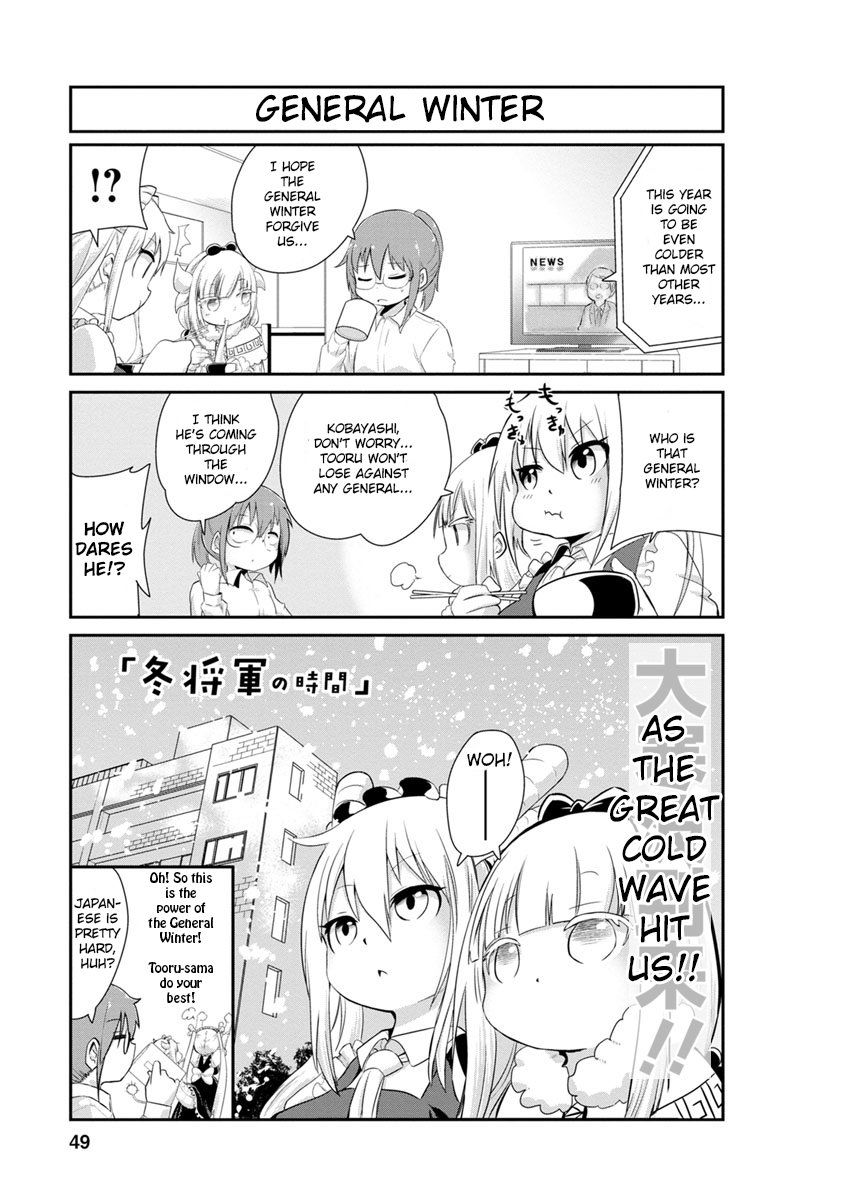 Kobayashi-san Chi no Maid Dragon: Kanna no Nichijou Chapter 4 page 1 - Chapter 4