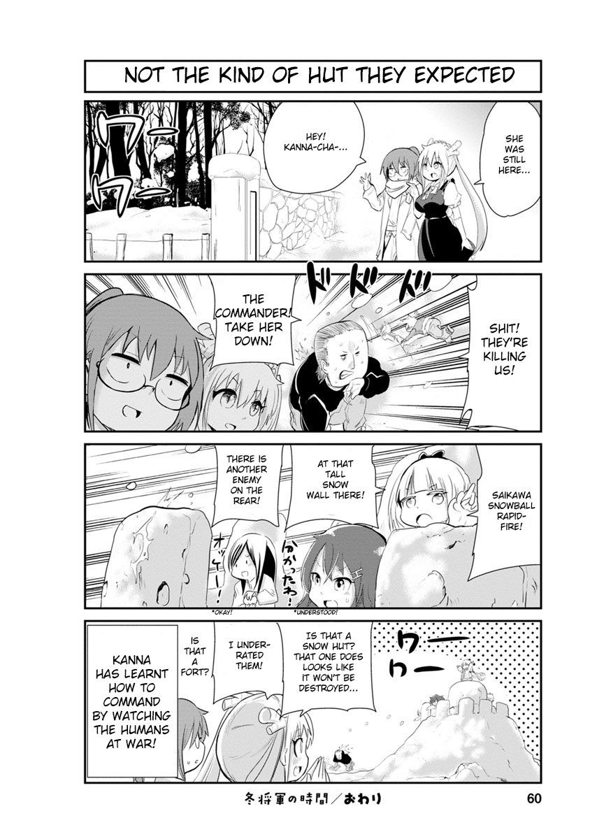 Kobayashi-san Chi no Maid Dragon: Kanna no Nichijou Chapter 4 page 12 - Chapter 4
