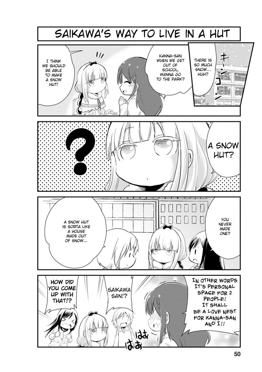 Kobayashi-san Chi no Maid Dragon: Kanna no Nichijou Chapter 4 page 2 - Chapter 4