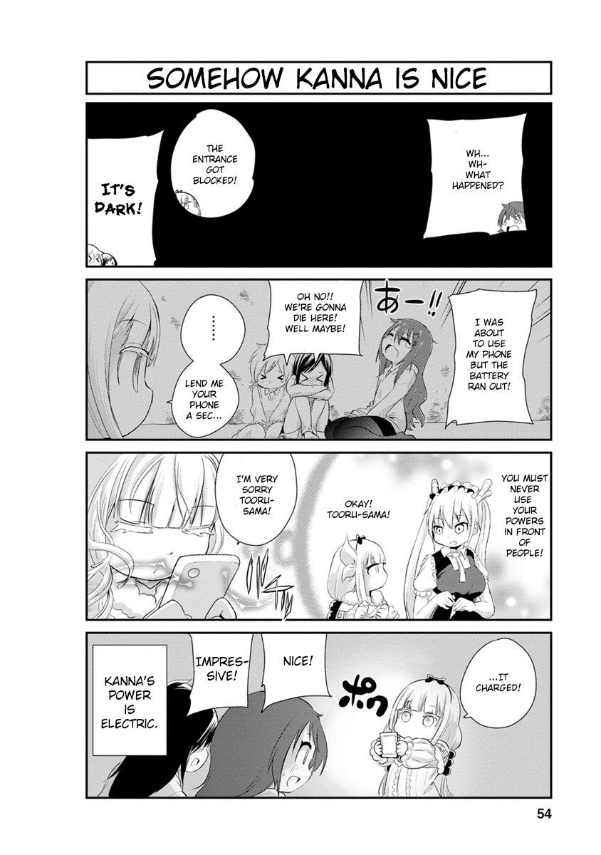 Kobayashi-san Chi no Maid Dragon: Kanna no Nichijou Chapter 4 page 6 - Chapter 4