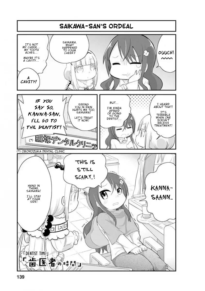 Kobayashi-san Chi no Maid Dragon: Kanna no Nichijou Chapter 40.5 page 1 - Chapter 40.5