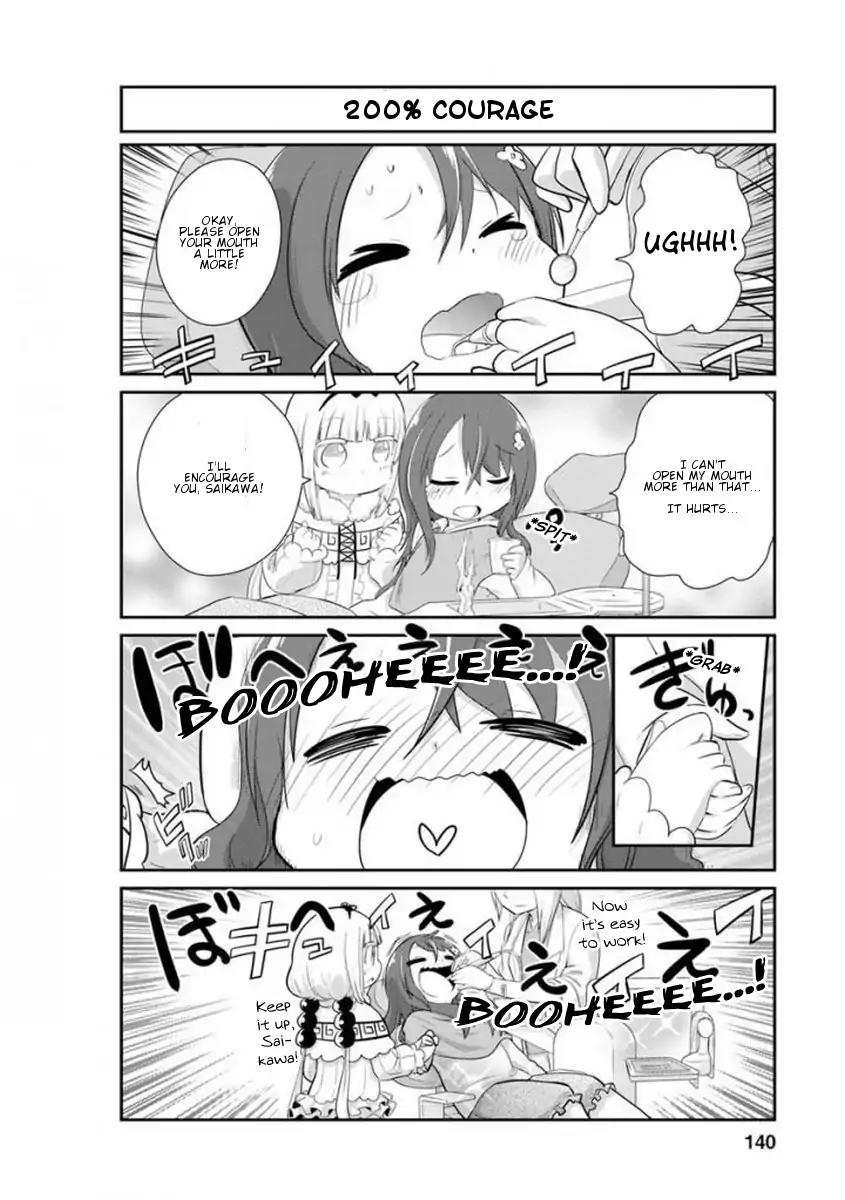 Kobayashi-san Chi no Maid Dragon: Kanna no Nichijou Chapter 40.5 page 2 - Chapter 40.5