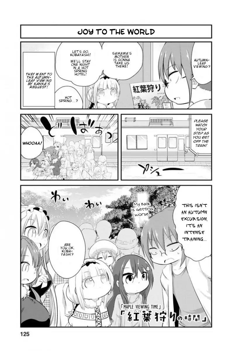 Kobayashi-san Chi no Maid Dragon: Kanna no Nichijou Chapter 40 page 1 - Chapter 40