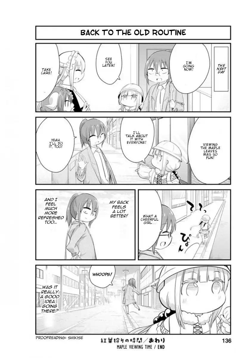 Kobayashi-san Chi no Maid Dragon: Kanna no Nichijou Chapter 40 page 12 - Chapter 40
