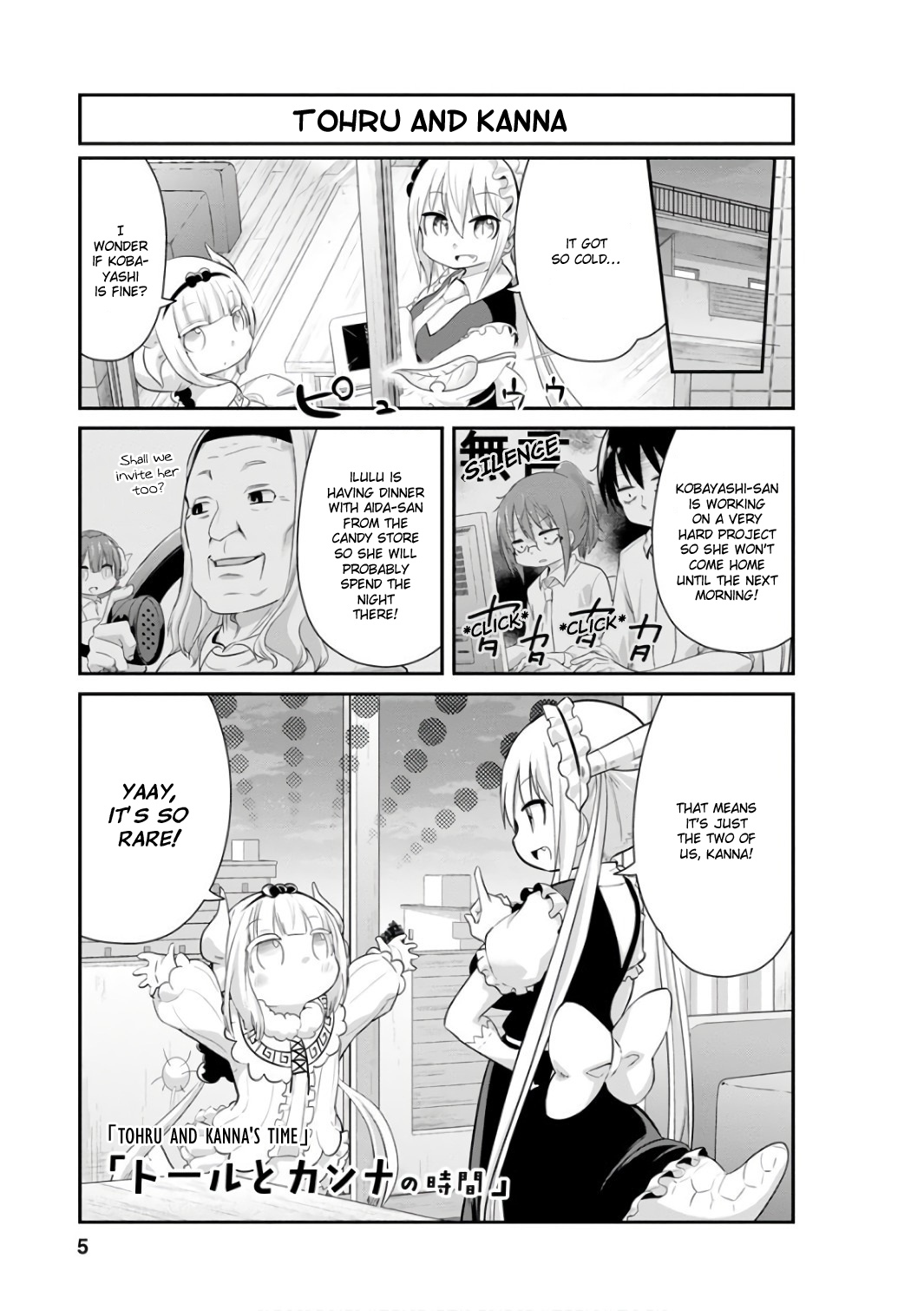 Kobayashi-san Chi no Maid Dragon: Kanna no Nichijou Chapter 41 page 5 - Chapter 41: Tohru and Kanna's Time