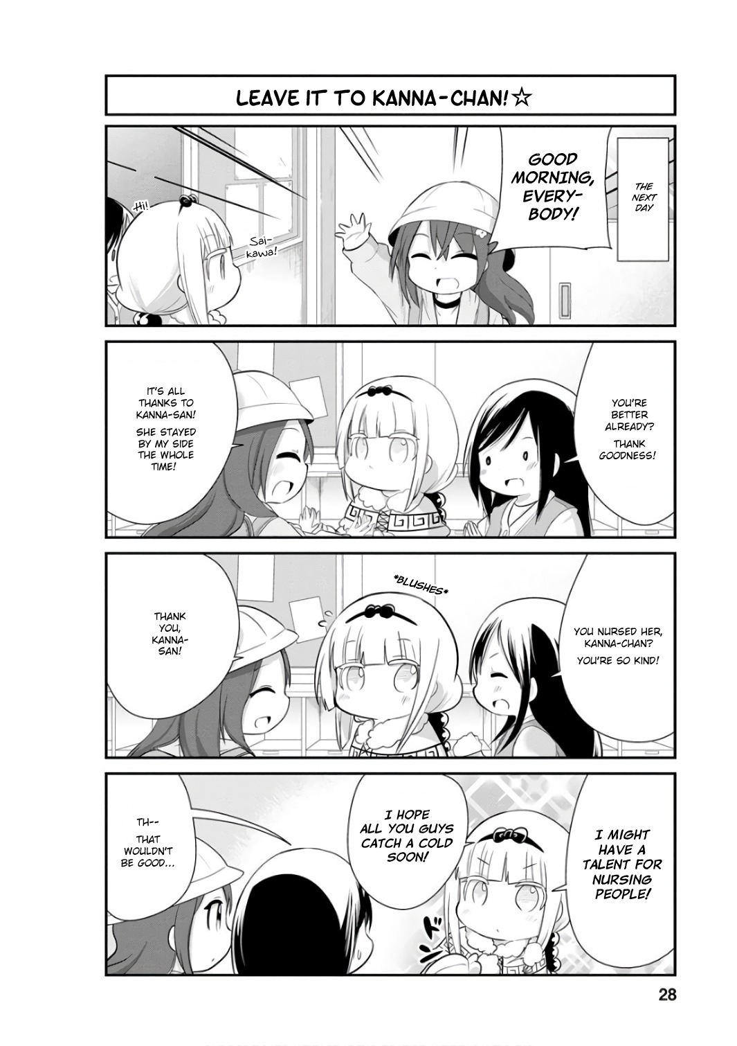 Kobayashi-san Chi no Maid Dragon: Kanna no Nichijou Chapter 42 page 10 - Chapter 42: Nursing Time