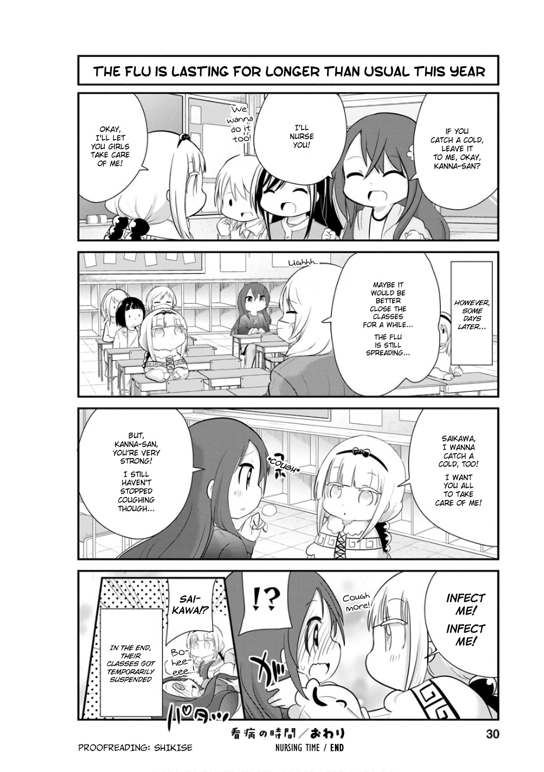 Kobayashi-san Chi no Maid Dragon: Kanna no Nichijou Chapter 42 page 12 - Chapter 42: Nursing Time