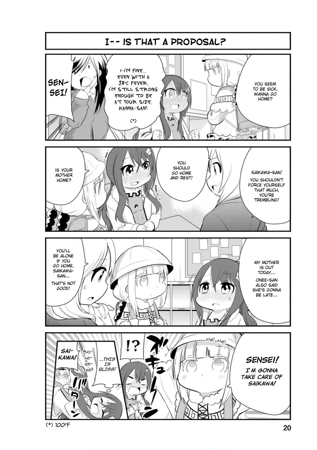 Kobayashi-san Chi no Maid Dragon: Kanna no Nichijou Chapter 42 page 2 - Chapter 42: Nursing Time