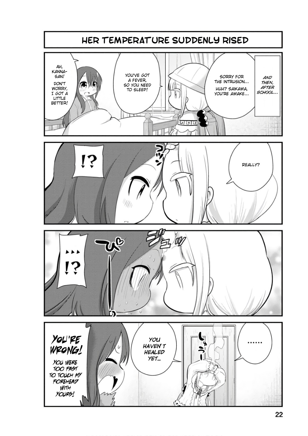 Kobayashi-san Chi no Maid Dragon: Kanna no Nichijou Chapter 42 page 4 - Chapter 42: Nursing Time