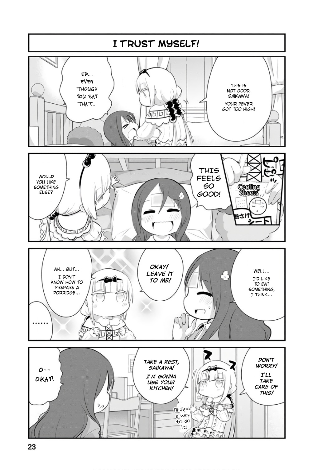 Kobayashi-san Chi no Maid Dragon: Kanna no Nichijou Chapter 42 page 5 - Chapter 42: Nursing Time