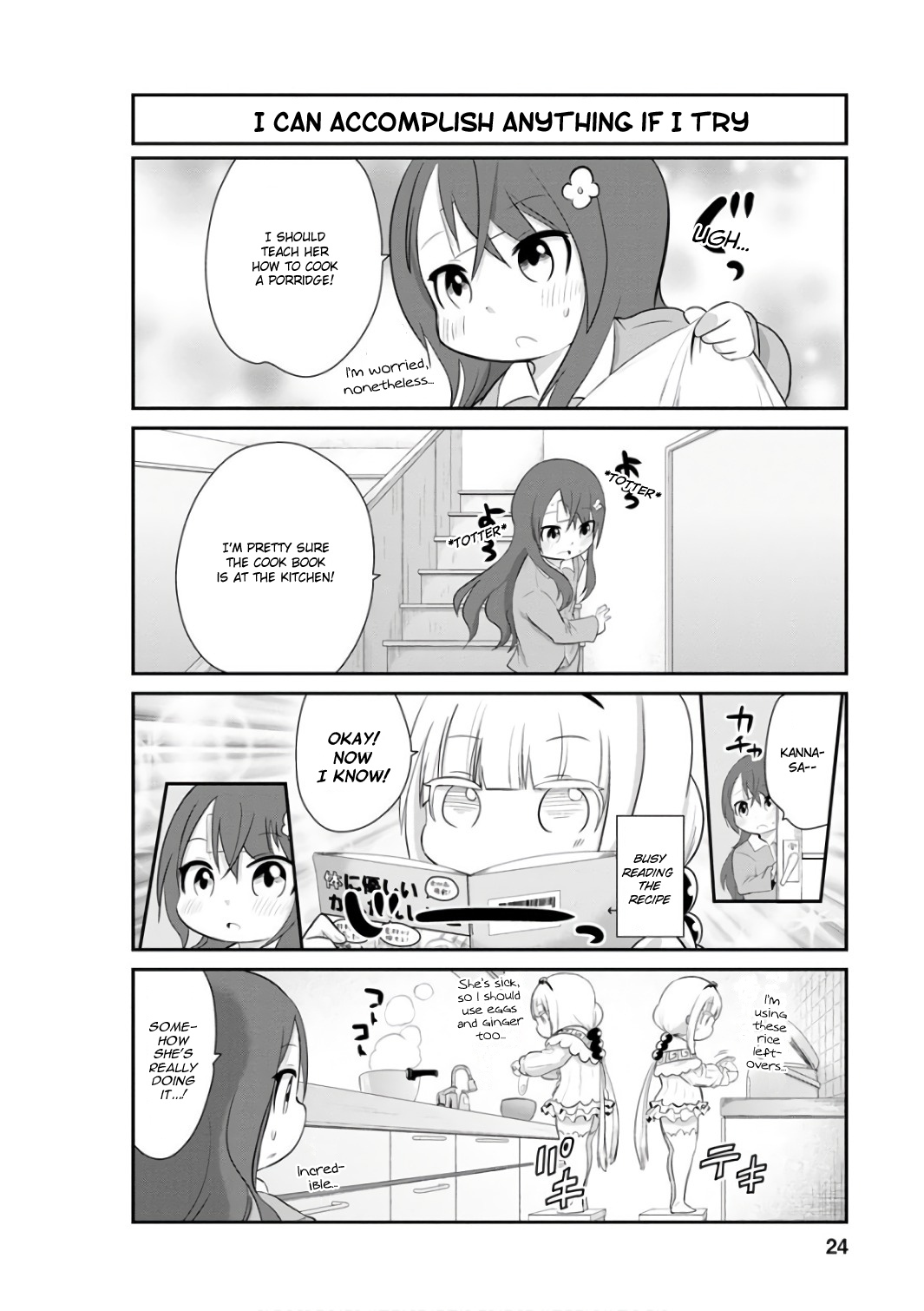 Kobayashi-san Chi no Maid Dragon: Kanna no Nichijou Chapter 42 page 6 - Chapter 42: Nursing Time