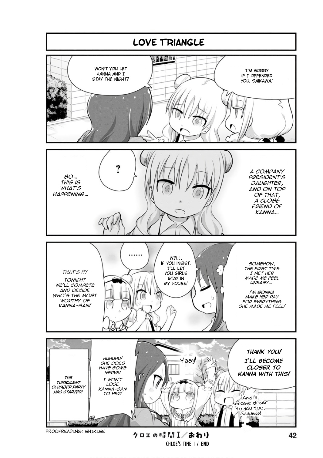 Kobayashi-san Chi no Maid Dragon: Kanna no Nichijou Chapter 43 page 12 - Chapter 43: Chloe's Time I