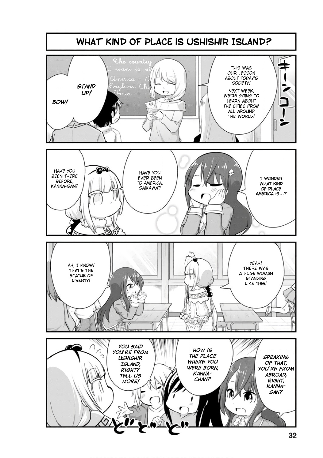 Kobayashi-san Chi no Maid Dragon: Kanna no Nichijou Chapter 43 page 2 - Chapter 43: Chloe's Time I