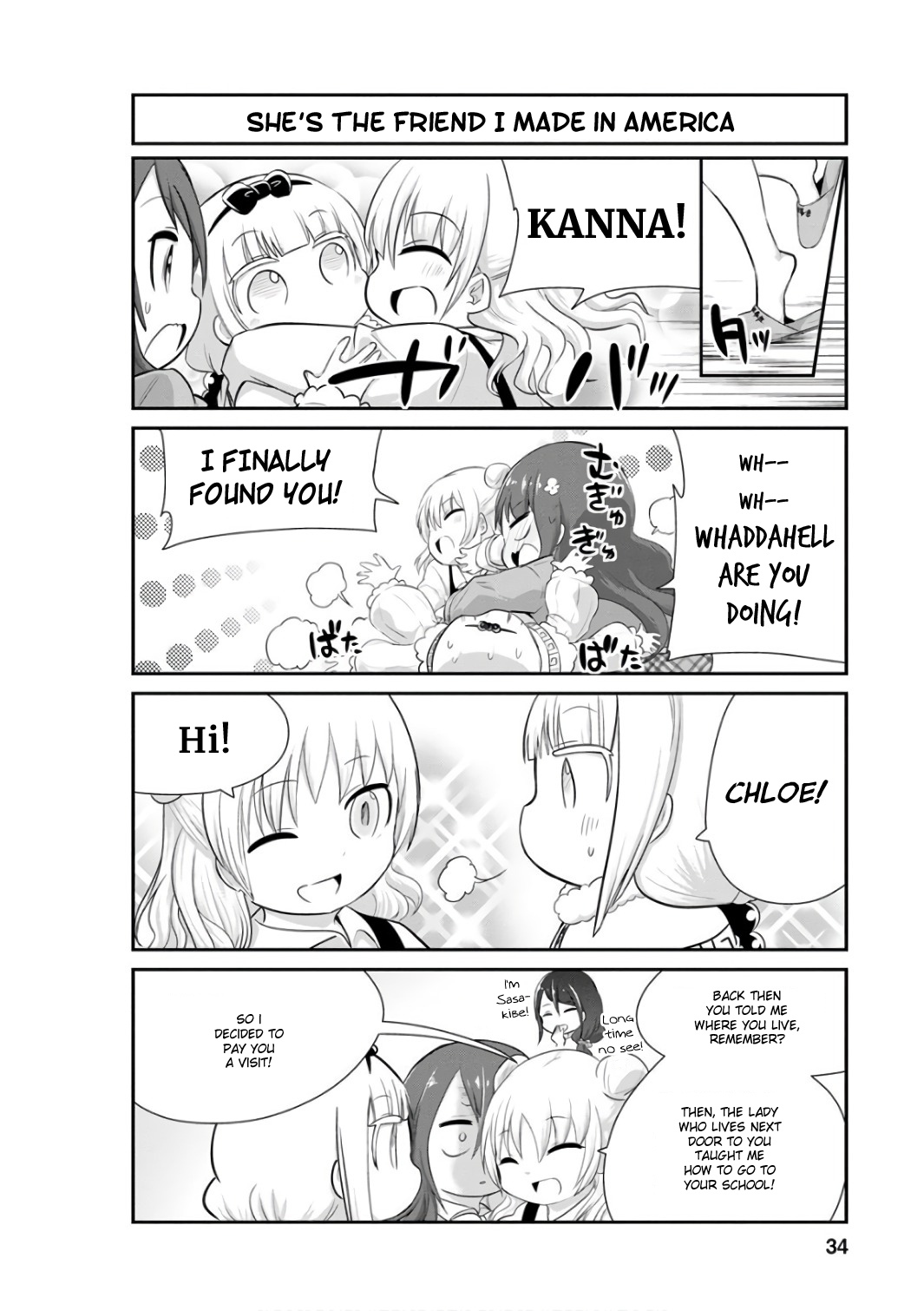 Kobayashi-san Chi no Maid Dragon: Kanna no Nichijou Chapter 43 page 4 - Chapter 43: Chloe's Time I