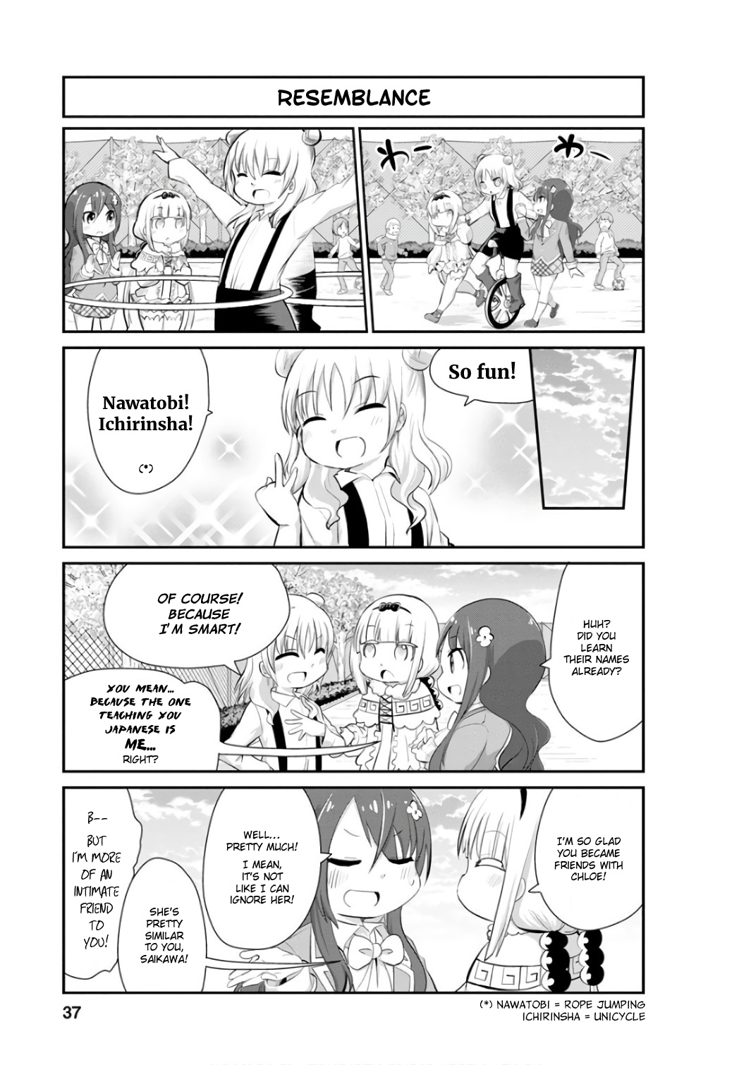 Kobayashi-san Chi no Maid Dragon: Kanna no Nichijou Chapter 43 page 7 - Chapter 43: Chloe's Time I