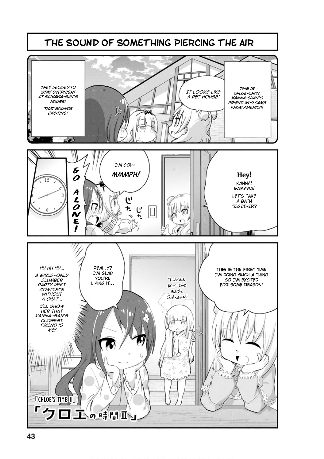 Kobayashi-san Chi no Maid Dragon: Kanna no Nichijou Chapter 44 page 1 - Chapter 44: Chloe's Time II