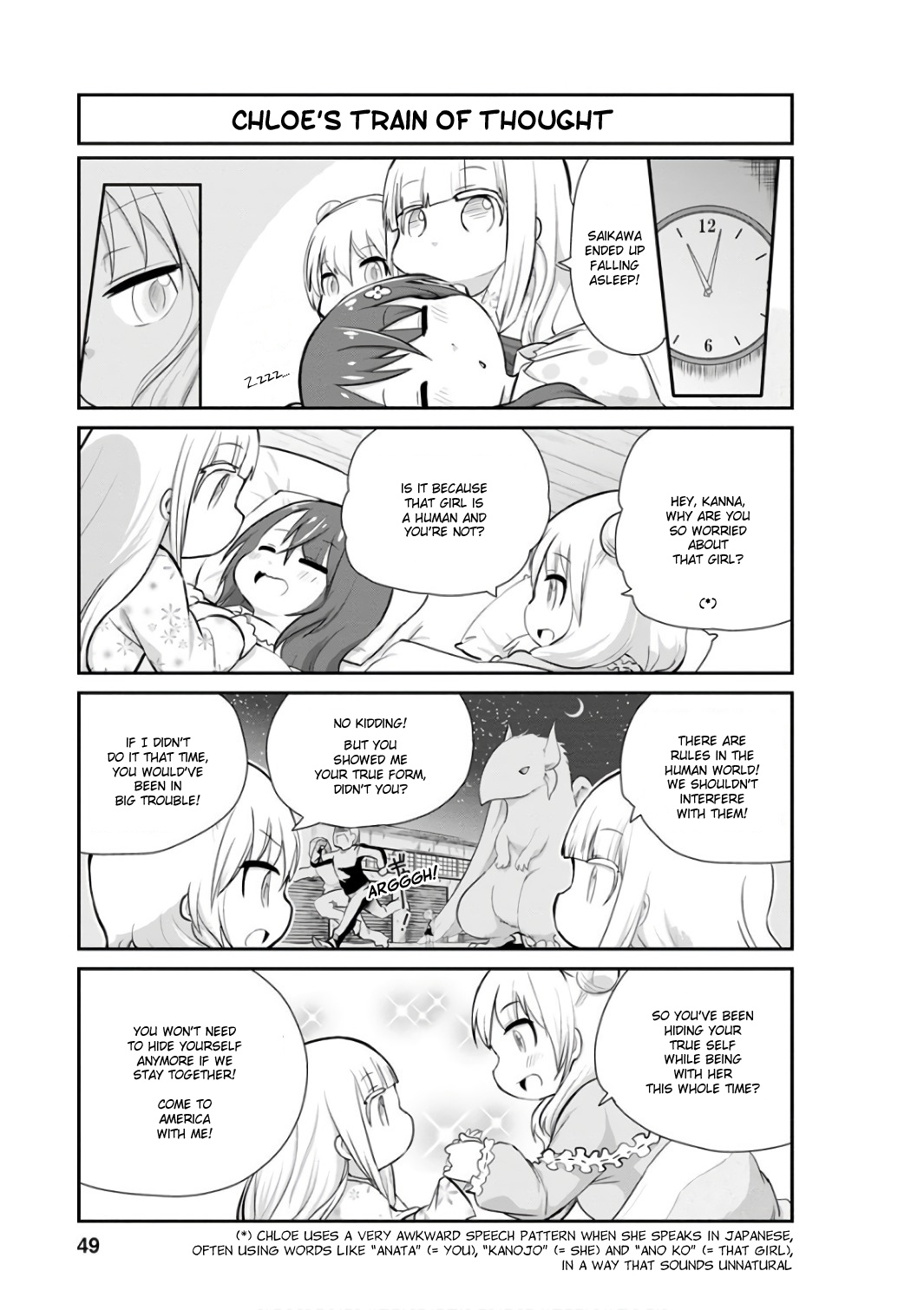Kobayashi-san Chi no Maid Dragon: Kanna no Nichijou Chapter 44 page 7 - Chapter 44: Chloe's Time II