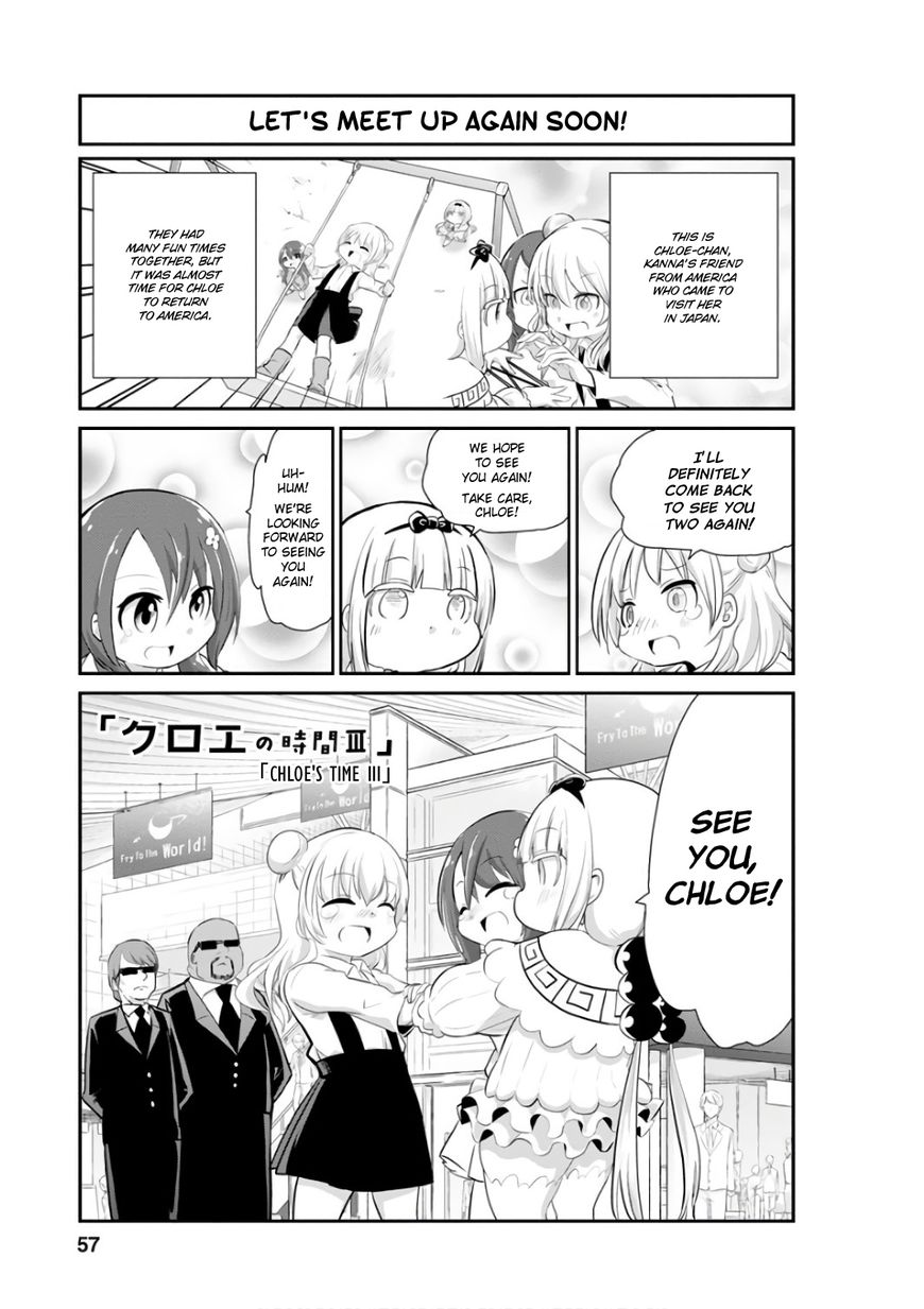 Kobayashi-san Chi no Maid Dragon: Kanna no Nichijou Chapter 45 page 1 - Chapter 45: Chloe's Time III