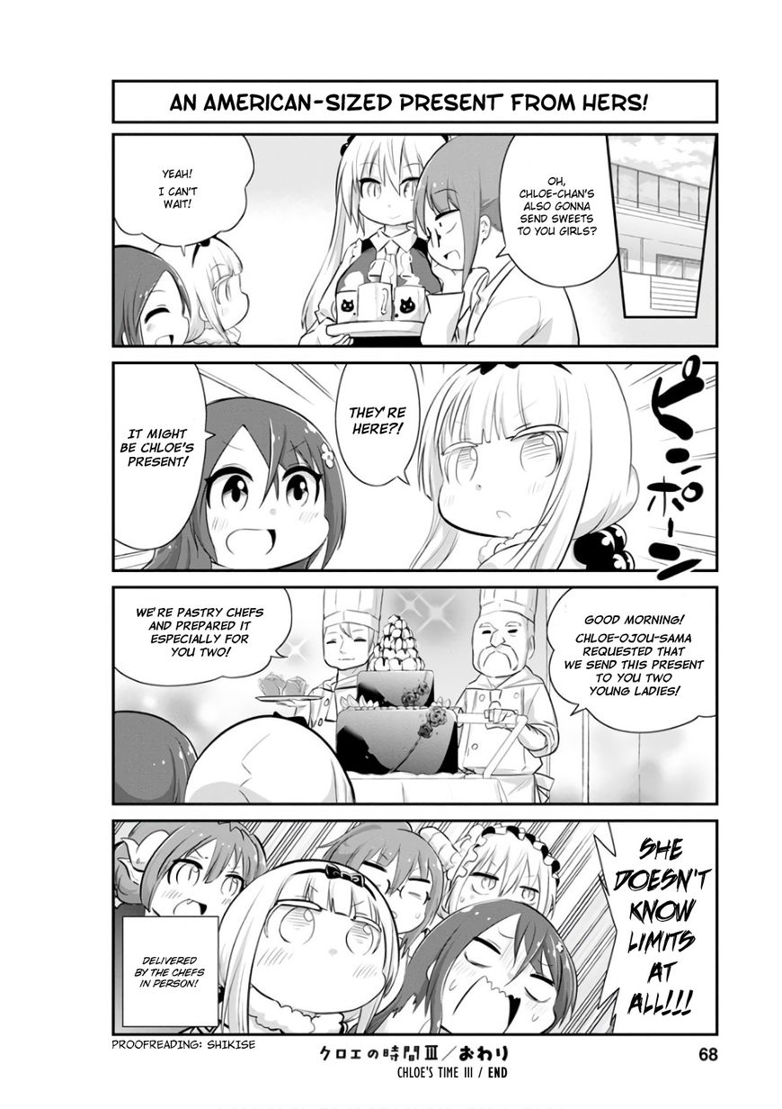 Kobayashi-san Chi no Maid Dragon: Kanna no Nichijou Chapter 45 page 12 - Chapter 45: Chloe's Time III