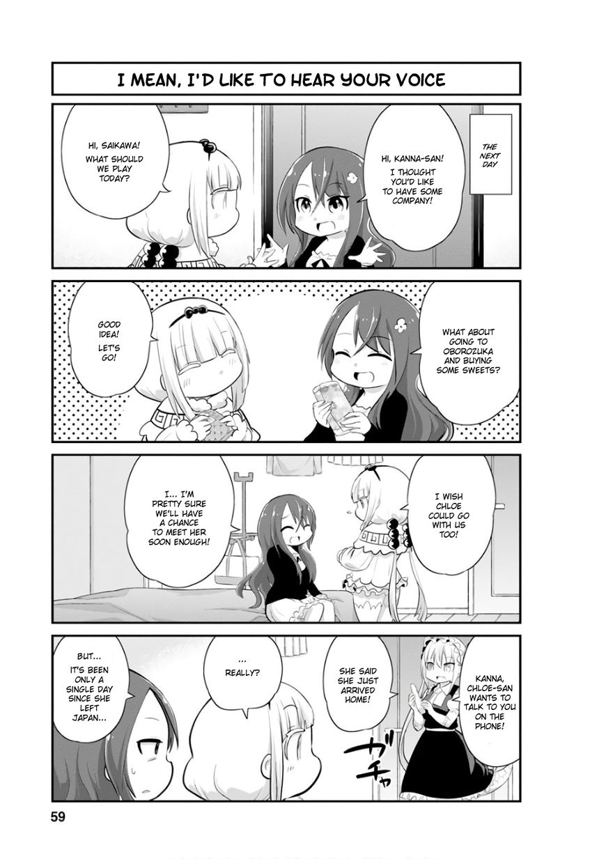 Kobayashi-san Chi no Maid Dragon: Kanna no Nichijou Chapter 45 page 3 - Chapter 45: Chloe's Time III
