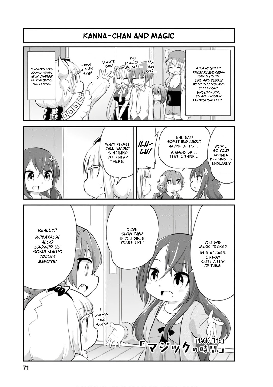Kobayashi-san Chi no Maid Dragon: Kanna no Nichijou Chapter 46 page 1 - Chapter 46: Magic Time