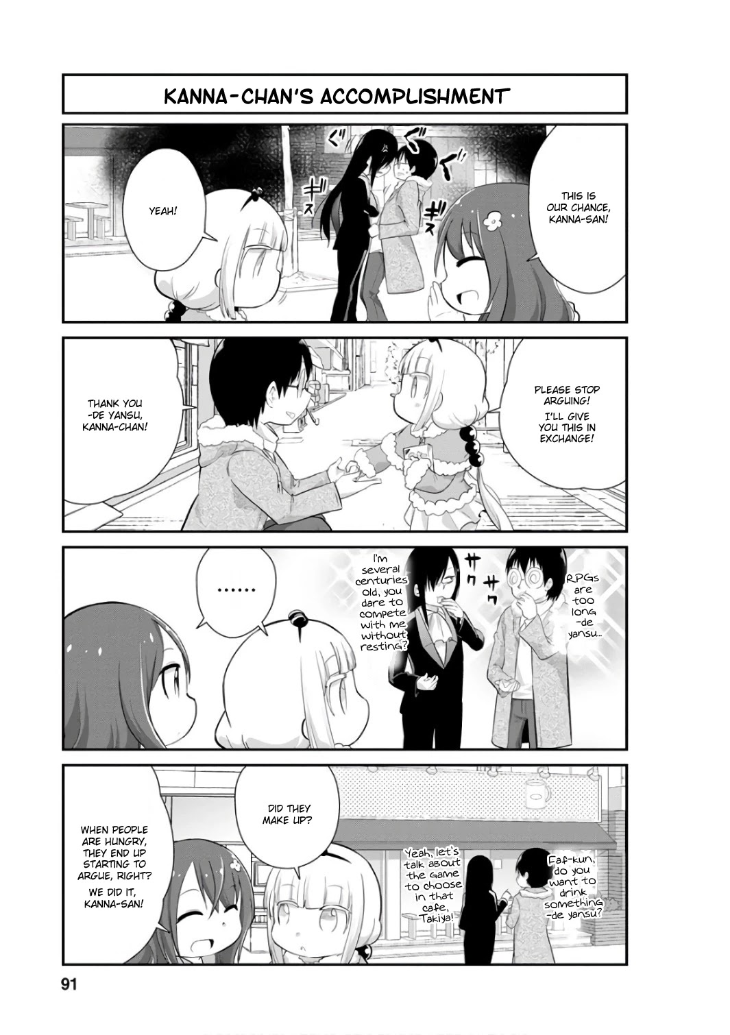 Kobayashi-san Chi no Maid Dragon: Kanna no Nichijou Chapter 47 page 7 - Chapter 47: Christmas Time