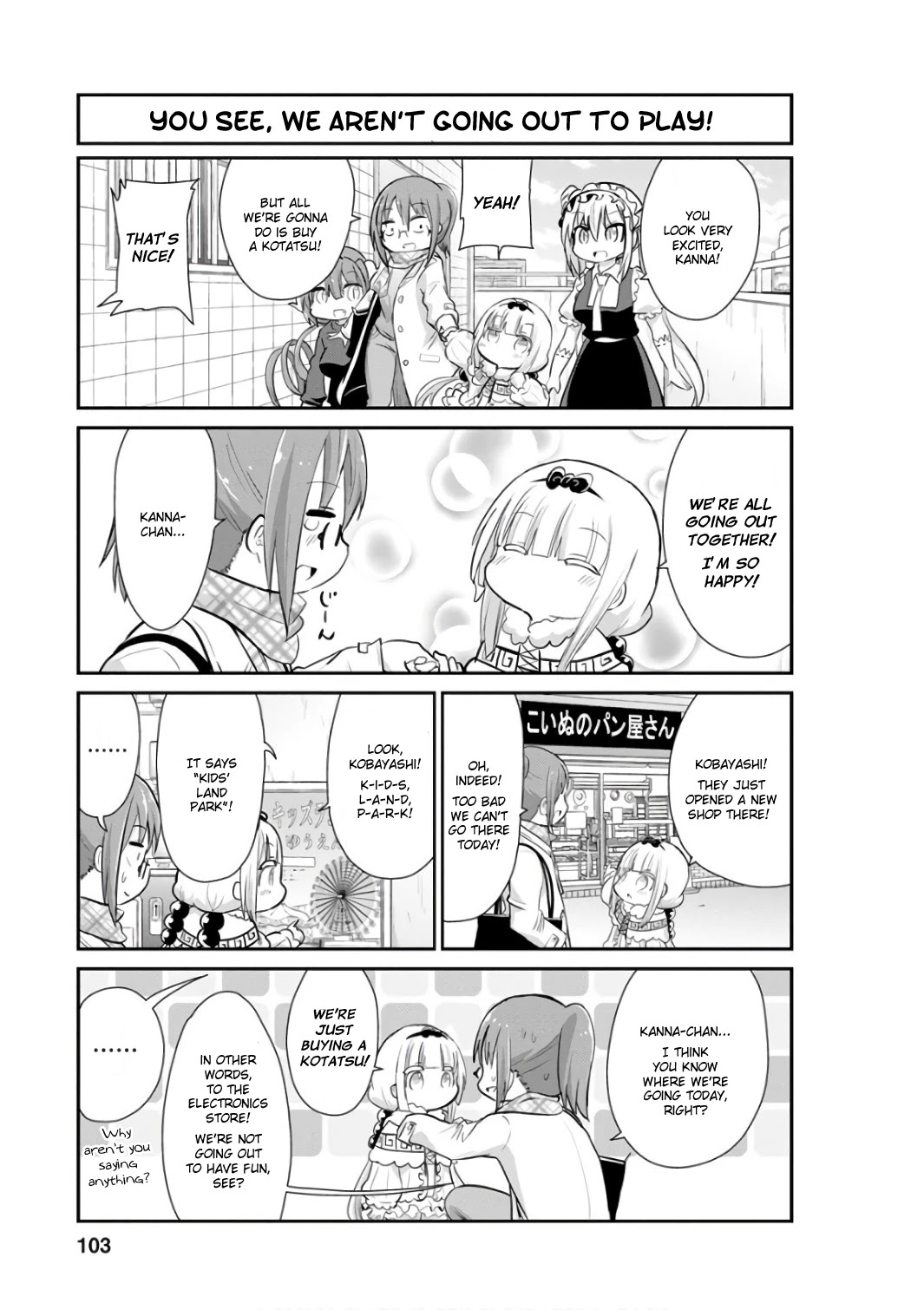 Kobayashi-san Chi no Maid Dragon: Kanna no Nichijou Chapter 48 page 5 - Chapter 48: Kotatsu Time