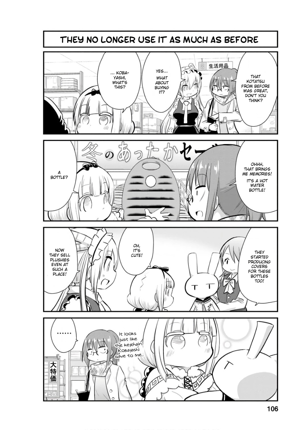 Kobayashi-san Chi no Maid Dragon: Kanna no Nichijou Chapter 48 page 8 - Chapter 48: Kotatsu Time