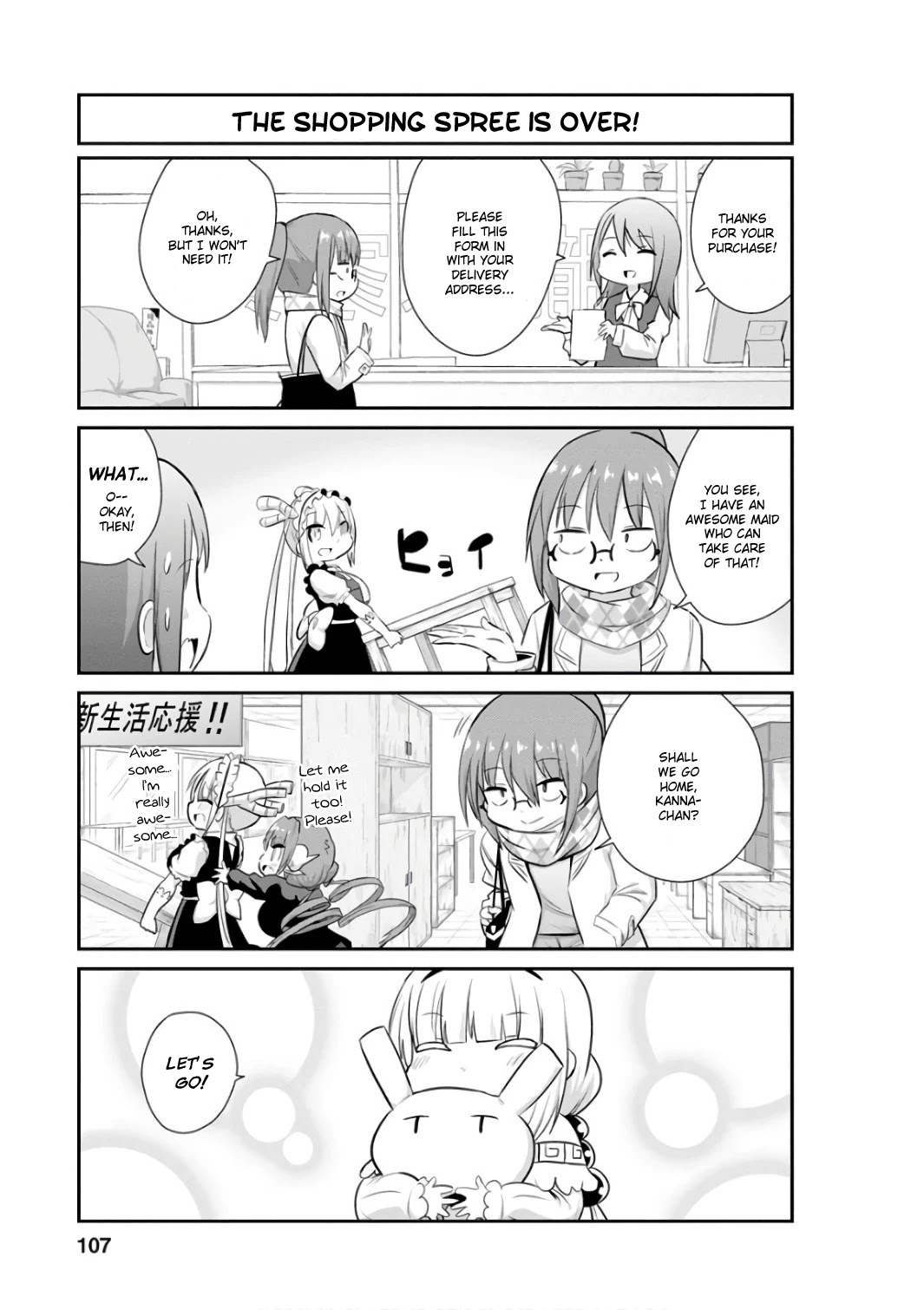 Kobayashi-san Chi no Maid Dragon: Kanna no Nichijou Chapter 48 page 9 - Chapter 48: Kotatsu Time